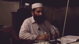 26 Ramadan series Heaven and Hell جنت و جہنم Dr shams Ul Haq Hanif Sahib