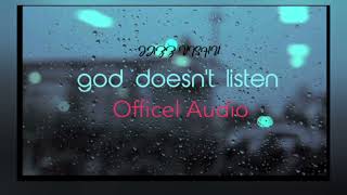 Jazz Vishu - GOD DOESN'T LISTEN