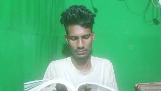 ajker bangla updet book reading daily video bangla