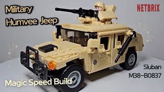 Humvee Military Jeep Brick - Speed Build Review ⚡️ Sluban M38-B0837 험비 군용 지프