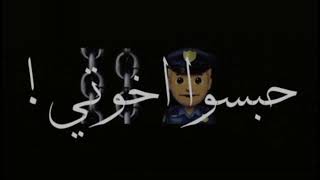 حلات واتس اب (المرشدين🗣جابو🤏مالمين💸) حلقولو🤺🔥😜  نجم المجال🤺🔥 #حملة_توصيل_800_مشترك #البوم_فيرس_2022