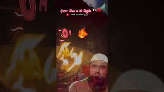 13 Rajab Wiladat Mola Ali Status || Munafiq on 13 Rajab 🔥🔥 #13rajab #یاعلی #yaalimadad #shorts