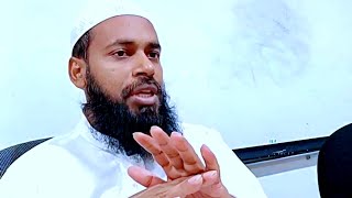 asma ul husna ke bare me Ahle Sunnat Wal Jamaat ka AQEEDA❗️sheikh iftikhar alam madani