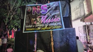 ramba ho shamba ho💥play by🔥Ns music JAGATPUR,CUTTACK💥MOB:-9439766852