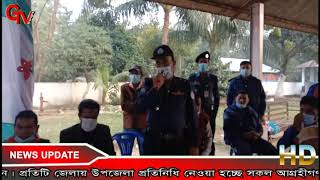 GTv Bangla.24 News 11/12/2020/ লালচান্দ  এলাকায় আইনশৃঙ্খলা রক্ষার্থে অপরাধ দমন সভা অনুষ্ঠিত হয়েছে।