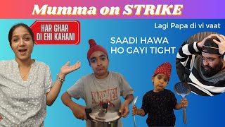 💔 Surgical Strike by Mummy 💔 Tough times 💔 Funny family video 💔 Full on Masti 💔 Ekam Fateh Vlogs 💔