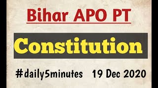 Constitution for Bihar APO PT || only important mcqs #biharapo #constitution