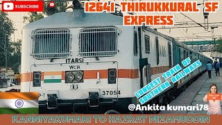 Thirukkural Express || indian Railway || Ankita kumari#shorts #viral