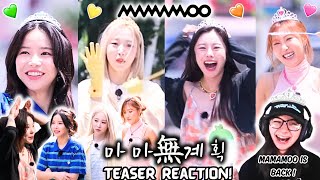 [Special] 10주년 맞이 '마마無계획' COMING SOON Reaction ARMYMOO Reacts For The First Time!