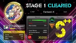 [SUPERBEAT: XONiC] Fantasti-K Perfect Play [6TRAX]