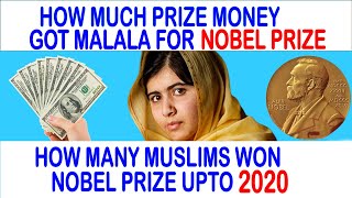 Muslims/Pakistani Nobel Laureates | Nobel Prize winners | Prize Money | GK  Exams PPSC /FPSC /NTS