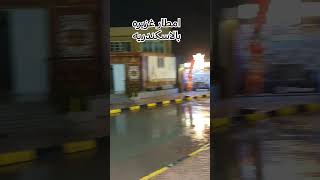 امطار غزيرة ليلا فى الاسكندريه وسيول و برق و رعد 11:00 pm #shortvideo #shorts