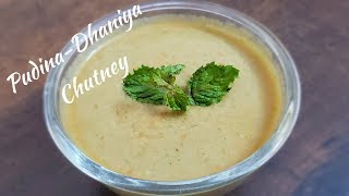 Pudina Dhaniya Chutney | Navratri Special