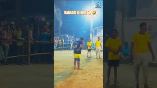 Kabaddi in Village! #kabaddi #today #sports