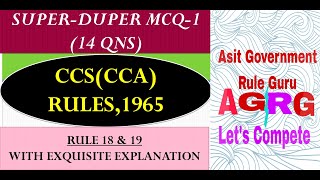 CCS(CCA) RULES,1965: SUPER-DUPER MCQ-1