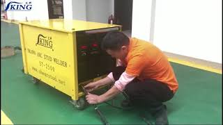 ST2500 stud welding machine adjust gun  By IKING jennifer@shearstud.net