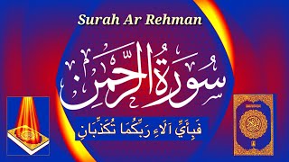 talawat #quran  #surah #rahman #no55 #eapisode:sr299 #surah rehman#  سورہ  الرحمن# #سورہ الرحمن ✈