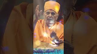 Baps Ringtone | Pramukh Swami Maharaj Ringtone | Swaminarayan Ringtone