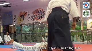 20190731 SAA Riyadh Keiko Highlights (Yokomenuchi)