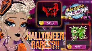 MSP HALLOWEEN RARES ARE IN THE SHOP!!