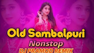 Ken Company Maal || Ft - Santanu Sahu || Old Sambalpuri Song || Sambalpuri Dj Remix || Download MP3