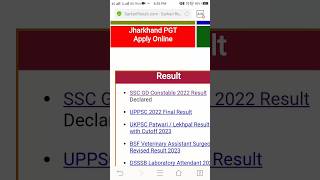 ssc gd result out #sscgsonlineclass #sscgd #result