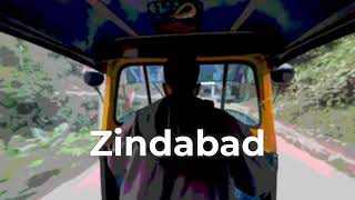 Vote for Auto-Rickshaw!