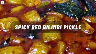 Spicy Red Bilimbi Pickle Recipe - Tangy Delight in Every Bite! #vegwonderland #bilimbi