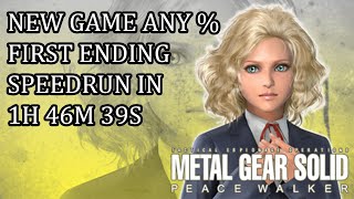 MGS Peace Walker | NG Any% 1st Ending Speedrun | in 1h 46m 39s