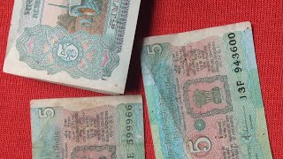 1975 5 Rupee Tractor Notes, Value of One Bundle is 2000-4000.