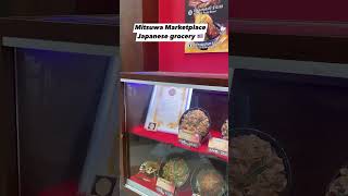 Mitsuwa Marketplace chicago #filipinamarriedtoforeigner