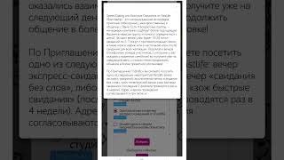 todobox.ru