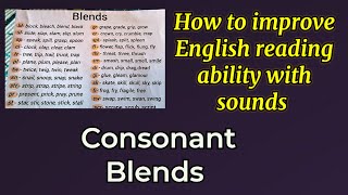 How to improve English reading. English reading practice. Consonant blends  #reading