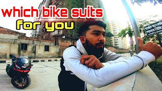 ২ লাখ টাকায় Best Bike কোনটি ?