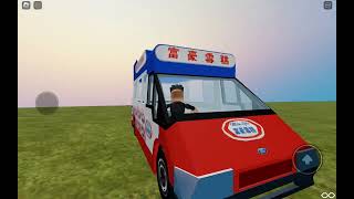 mister softee van