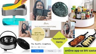 Household Items Haul I mart & Practical Kitchen Products : Worth Buying I kitchengadgets I