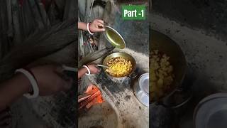 chicken ghugni recipe 😋#shorts#shorts viral#trending#Bengali.