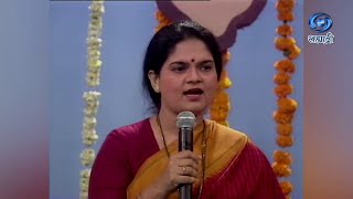 रामा राजीव लोचना | Rama Rajiv Lochana | Devaki Pandit | Shrinivas Khale