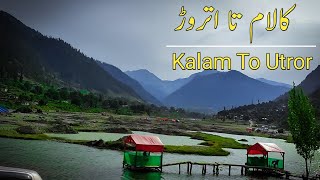 Kalam To Utror Road Trip | Road Condition Kalam To Utror | Public Transport Tour | Travel Vlog |