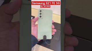 Samsung S21 FE 5G 🫶#shorts