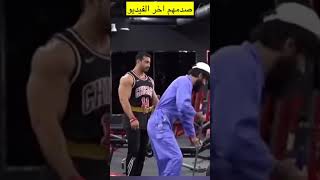 صدمهم اخر الفيديو