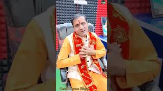 अयोध्या लौट रहे श्री राम #sunilsharmabhajan #vijayrajput #reels #bhajan