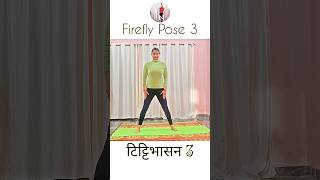 Deep Stretch For Pelvic Area, TITIBHASANA 3 #yoga #shorts