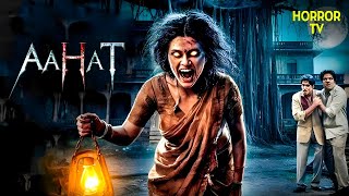 हवेली की पुरानी दीवारों में बसी एक आत्मा का रहस्य | Aahat | Scary | TV Show | Aahat Season 5