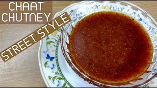 CHAAT CHUTNEY STREET STYLE|  SWEET SPICY TANGY SAUCE| KHATTI MEETHI CHUTNEY| RUCHI'S KITCHEN CORNER