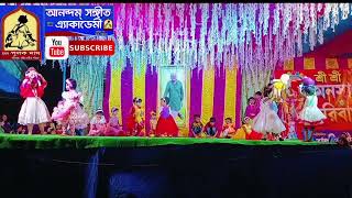 putul  Dance performance by Anandam Sangeet Academy