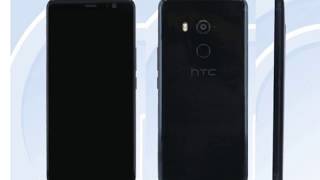 HTC U11 PLUS FIRST LOOK!!!