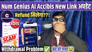 Num Genius Ai Accibis App New Link⚠️| Refund मिलेगा🥳| Num Genius Ai App Refund Process