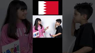 The capital of Bahrain and the color of the flag? #bahrain #manama #kidsactivities #kidslearning