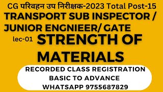 Strength of Materials- L-01 | परिवहन उप निरीक्षक (Transport Sub Inspector| CGVYAPAM NEW VACANCY 2023